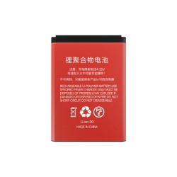 High Capacity Battery for Realishot DC9200 Digital Camera AgfaPhoto